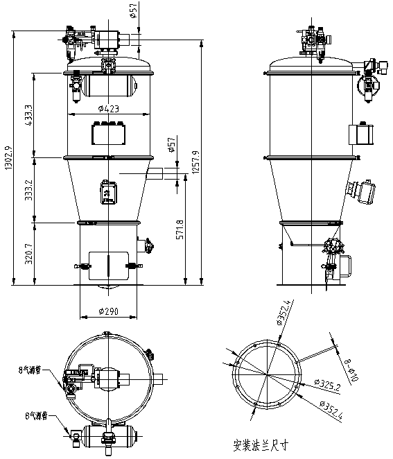 VLP420-45-V200 Powder Vacuum Feeder 45L